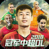 2024新澳门原料网站