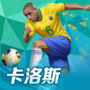 合乐888手机版app