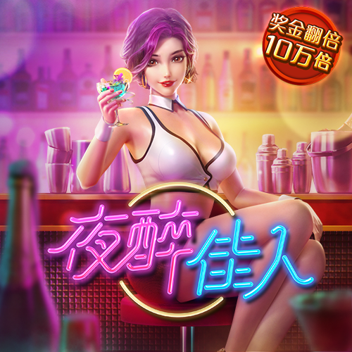 开心彩票官方版app下载