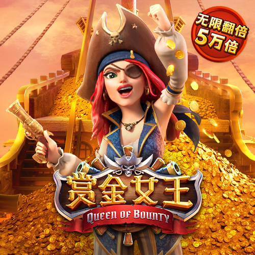 aoa体育平台app