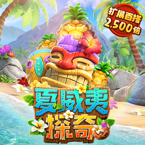 6163银河官网