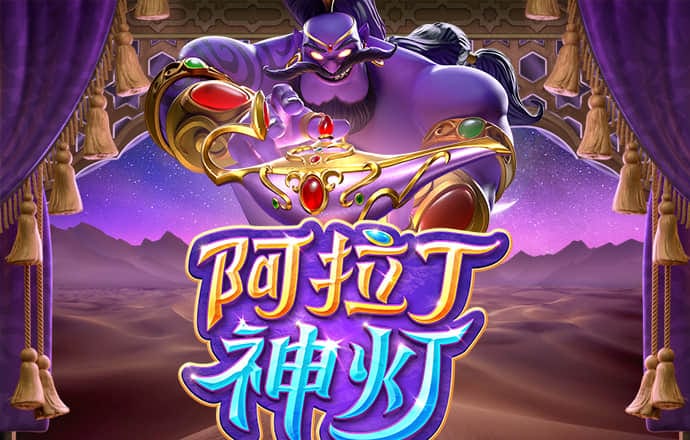 7777788888新版跑狗