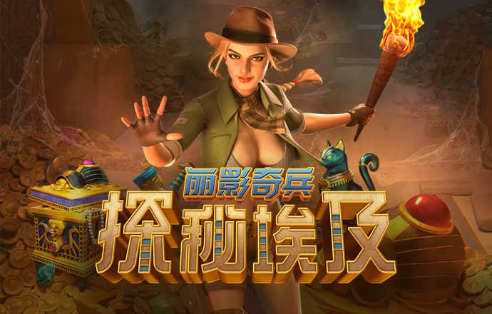 金博体育平台app下载