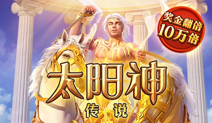 江南·体育最新官网入口