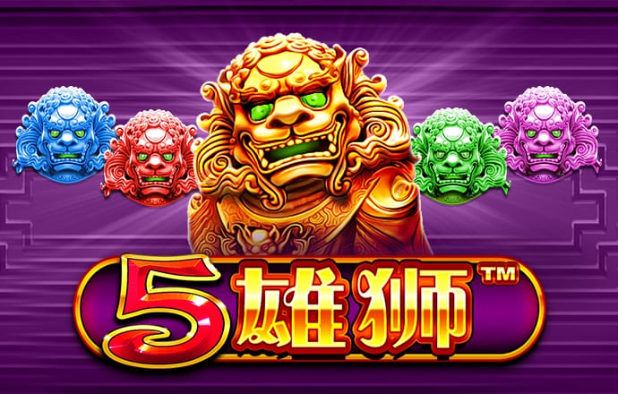 风云体育app官网入口