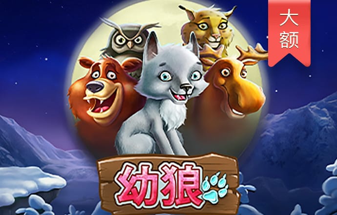 必博体育官方网站入口