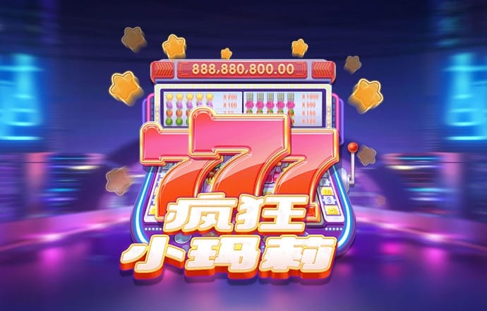 best365网页版登录官方网站截图1