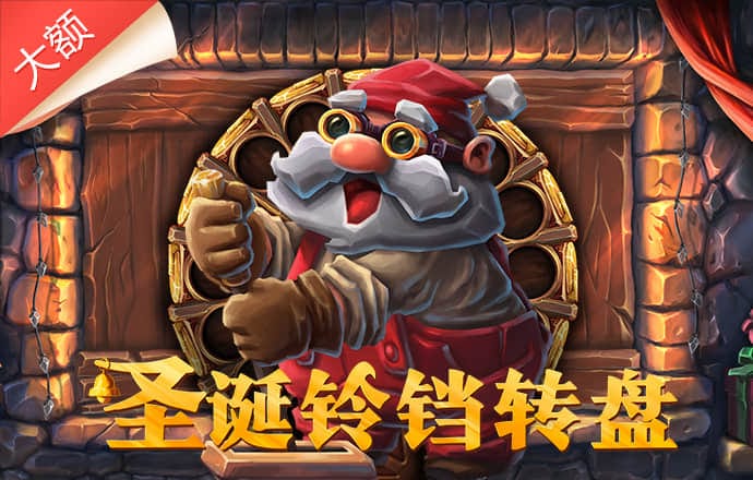 八戒体育官网ios版下载安装