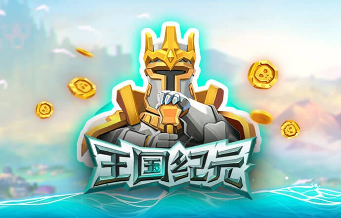 b体育网页版在线登录入口手机版