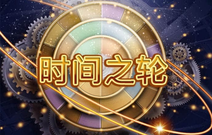 巴沙体育平台