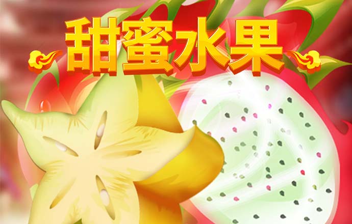 bat365app手机版下载苹果