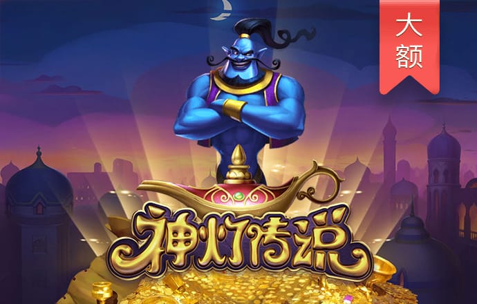 6t体育app官网下载最新版